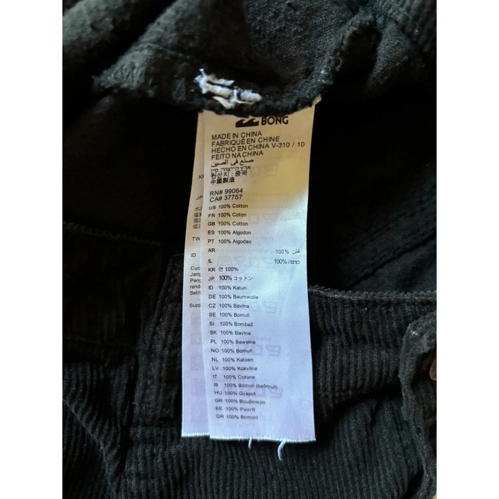 Billabong push my